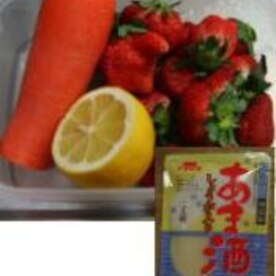 春 甘酒混ぜて美味さup ミックスジュース 朱色 レシピ 作り方 By ウィンクするまめ 楽天レシピ 春 甘酒混ぜて美味さup ミックスジュース 朱色 レシピ 作り方 By ウィンクするまめ 楽天レシピ